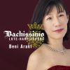 Download track Suite No. 2 For Lute Harpsichord In C Minor, BWV 997- II. Fugue