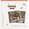Download track ΚΙΣΜΕΤ