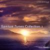 Download track A Sweet Surprise