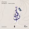 Download track Raga Yaman - Ra'aa Al Barq