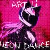 Download track NEON DANCE