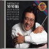 Download track Cello Concerto No. 2 In D Major, Hob. VIIb: 2: I. Allegro Moderato