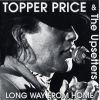 Download track You Don't Have To Go