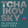 Download track Tchaikovsky: String Quartet No. 1 In D Major, Op. 11, TH 111-2. Andante Cantabile