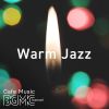 Download track Swaying Trees