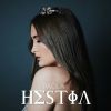 Download track Just A Little Bit Of Your Heart