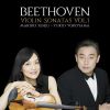 Download track Beethoven- Violin Sonata No. 10 In G Major, Op. 96-1. Allegro Moderato