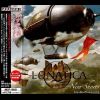 Download track Timekeeper (Bonus Track For Japan)