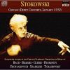 Download track 14 - TCHAIKOVSKY Swan Lake Suite - 5. Act 3, No 20a - Danse Russe