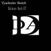 Download track I Want To Say