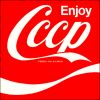 Download track Cccp