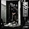 Download track Stuck Up