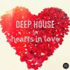 Download track Strong Feelings