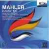 Download track VI. Langsam. Ruhevoll. Empfunden