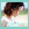 Download track Sad Love Songs