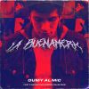 Download track Shakalaka