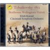 Download track Tchaikovsky. 1812 Overture, Op. 49