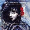 Download track 4. IV. Allegro Moderato