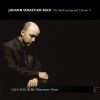 Download track Fugue V À 4 In D Major, BWV 874