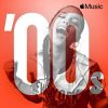 Download track Come On Over Baby (All I Want Is You) (Radio Version)