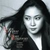 Download track Brahms: 21 Hungarian Dances, WoO 1 - Transcription Joseph Joachim - No. 2 In D Minor