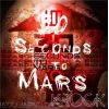 Download track Time To Wake Up (Instrumental)