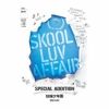 Download track Intro: Skool Luv Affair