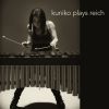 Download track Electric Counterpoint Version For Percussions - Movement I: Fast