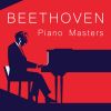 Download track Beethoven 7 Bagatelles, Op. 33-6. Allegretto Quasi Andante