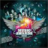 Download track Paparazzi