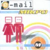 Download track ΤΟ ΔΩΜΑΤΙΟ