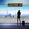 Download track First Time (The Chill Mix)
