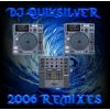 Download track ΔΕΝ ΕΙΜΑΙ ΕΓΩ