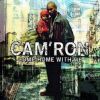Download track Hey Ma