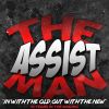 Download track I Just Wanna Hit It