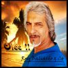 Download track Tchou Tchou