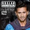 Download track No Rest For The Wicked (Robin Schulz Edit)
