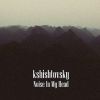 Download track The Unnecessary