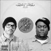 Download track Oh Well