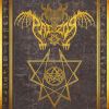 Download track Skin Lizard