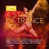 Download track Algorithm (Extended Mix)