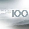 Download track Beethoven - Piano Concerto No 5 Emperor