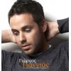 Download track ΝΑ ΣΟΥΝ ΔΙΚΙΑ ΜΟΥ