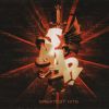 Download track Ex - Terminator
