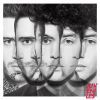Download track Logical