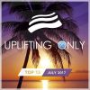 Download track Eris (Illitheas Remix)