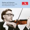 Download track Violin Sonata No. 2 In A Major, Op. 100: III. Allegro Grazioso (Quasi Andante)