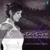 Download track ΠΟΥ ΠΑΝΕ ΕΚΕΙΝΑ ΤΑ ΠΑΙΔΙΑ (MY REASON) (LIVE)
