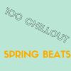 Download track Green Leaf