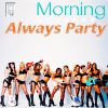 Download track Primer (Original Mix)